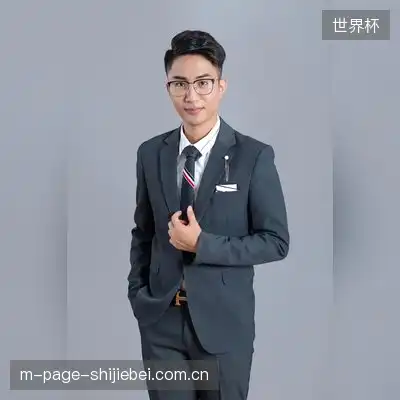 徐磊湖